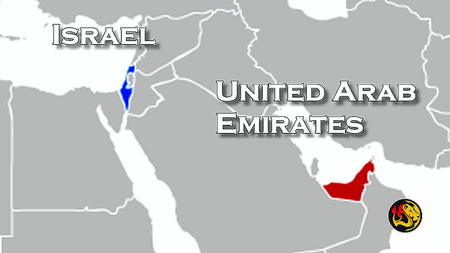 israel united arab emirates worthy ministries